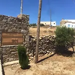 A&a House Mykonos A *