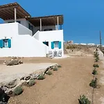 A&a House Mykonos A Apartmán Ano Mera