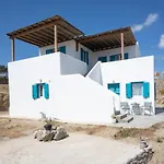 A&a House Mykonos A Apartmán