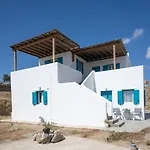 A&a House Mykonos A * אנו מרה