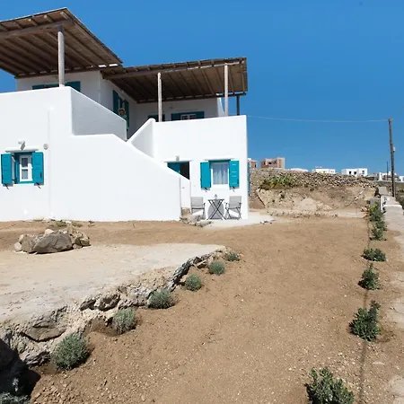 A&a House Mykonos A アパート アノ・メラ