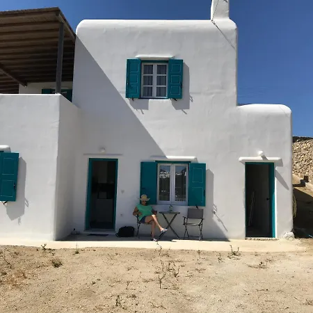 A&a House Mykonos A * アノ・メラ