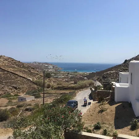 アパート A&a House Mykonos A *