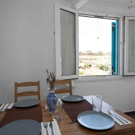 アパート A&a House Mykonos A
